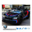 ماشین شارژی مدل BMW کد 530LI