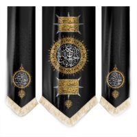پرچم طرح مراسم عزاداری محرم حسین علیه السلام کد 4000478 مجموعه 3 عددی