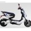 موتورسیکلت برقی هیلتون  مدل EL1200 سال 1397