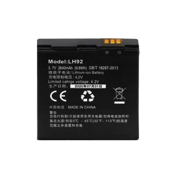 باتری مدل lb2640-01 مناسب برای مودم قابل حمل ایرانسل مدل lh92