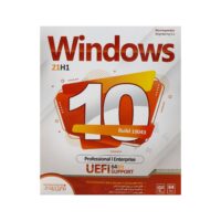 سیستم عامل ویندوز 10 UEFI 64Bit نشر نوین پندار