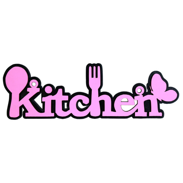 آویز آشپزخانه مدل Kitchen