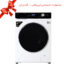 ماشین لباسشویی جی پلاس مدل GWM-KD1048W ظرفیت 10.5 کیلوگرم