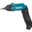 پیچ گوشتی شارژی ماکیتا مدل DF001DW