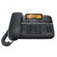 تلفن بی سیم گیگاست مدل C330