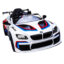 ماشین شارژی مدل BMW کد 530LI
