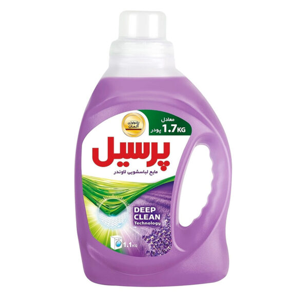 مایع لباسشویی پرسیل Deep Clean با رایحه لوندر وزن 1.1 کیلوگرم