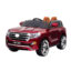 ماشین شارژی مدل BSD-188 کد 5666