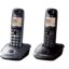 تلفن بی سیم پاناسونیک مدل KX-TG2511