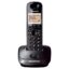 تلفن بی سیم پاناسونیک مدل KX-TG2511
