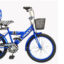 دوچرخه شهری پرادو مدل BMX سایز 20