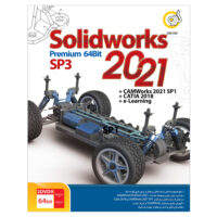 مجموعه نرم افزاری SolidWorks Premium 2021 SP3 + Catia 2018 نشر گردو