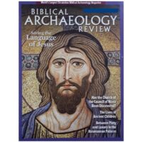 مجله Bilbical Archaeology Review دسامبر 2018