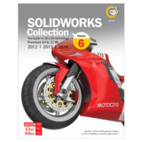 مجموعه نرم افزار SolidWorks Collection Vol 6 نشر گردو