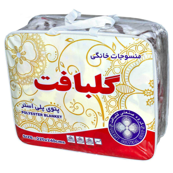پتو گلبافت کد 22255 سایز 220x240 سانتیمتر