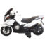 موتور شارژی مدل FZB-118