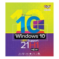 سیستم عامل windows 10 uefi 21h1 نشر زیتون