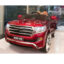ماشین شارژی مدل BSD-188 کد 5666