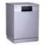 ماشین ظرفشویی کندی مدل CDM 1513