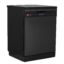 ماشین ظرفشویی کرال مدل DS-1548