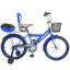 دوچرخه شهری پرادو مدل BMX سایز 20
