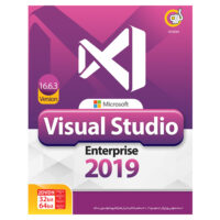 مجموعه نرم افزار Visual Studio Enterprise 2019 نشر گردو