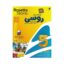 نرم‌افزار آموزش زبان روسی رزتا استون Rosetta stone نشر درنا
