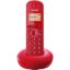 تلفن بی سیم پاناسونیک مدل KX-TGB210