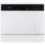ماشین ظرفشویی رومیزی مجیک مدل KOR-2155B