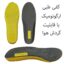 کفش ایمنی مدل صحرا رنگ طوسی