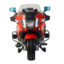 موتور شارژی طرح پلیس مدل RT1200