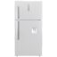 یخچال و فریزر پاکشوما مدل P230S