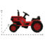 ماشین شارژی مدل tr110