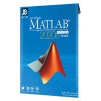 مجموعه نرم افزار Matlab 2020b + Simulink نشر جي بي تيم