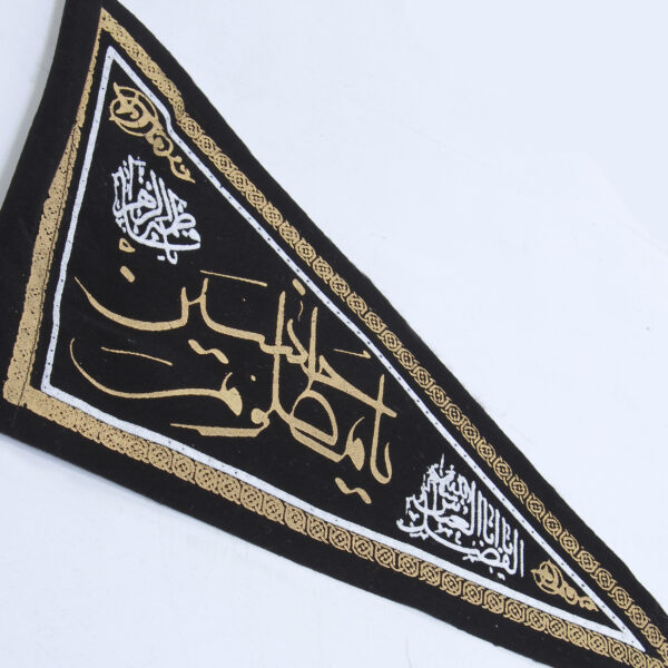 پرچم طرح یا حسین علیه السام کد PAR-045
