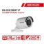دوربین مداربسته آنالوگ هایک ویژن مدل DS-2CE16D0T-IF