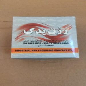 لاستیک تعادل رزن یدک کد 66 مناسب برای پراید بسته 4عددی
