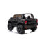 ماشین شارژی طرح Hilux مدل DK-HL850                     غیر اصل