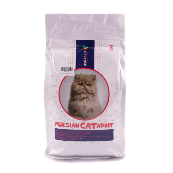 غذای خشک گربه مفید مدل PERSIAN CAT وزن 2 کیلوگرم