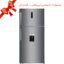 یخچال و فریزر جی پلاس مدل GRF-K515S