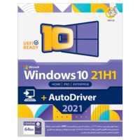 سیستم عامل Windows 10 21H1 + AutoDriver 2021 نشر گردو