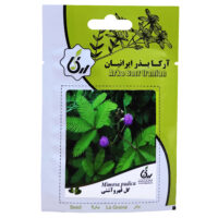 بذر گل قهر و آشتی آرکا بذر ایرانیان کد ARK-070
