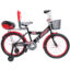 دوچرخه شهری پرادو مدل bmx-20 سایز 20