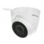 دوربین مداربسته تحت شبکه هایک ویژن مدل DS-2CD1323G0E-I