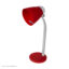 چراغ مطالعه هومی مدل 6LCE088