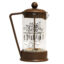 فرنچ پرس  مدل P350