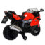 موتور شارژی طرح bmw کد 13
