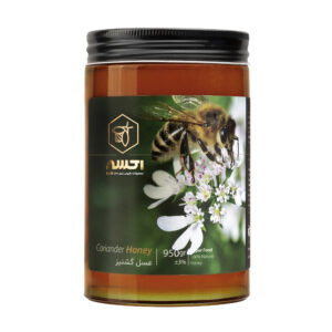 عسل اکسیر گشنیز -950 گرم