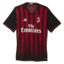 تی شرت ورزشی آستین کوتاه مردانه AC Milan Home Replica - آدیداس