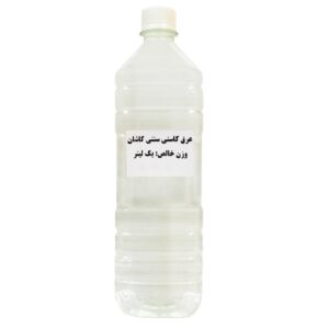 عرق کاسنی سنتی کاشان_1 لیتر